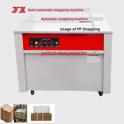 High-speed automatic strapping machine Automatic packaging machine for PP PET strapping bands