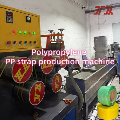 5-19mm Plastic PP Strap Making Machine Automatic With Non-stop Screen Changer