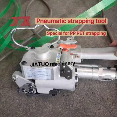 Pneumatic strapping machine Hot Melt Pet Strapping Machine Packing Tool with Model A19