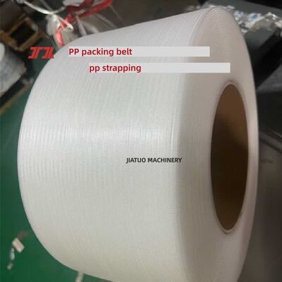 Automatic PP packaging belt 5-12mm PP strapping belt PP strap for Fully automatic strapping machine