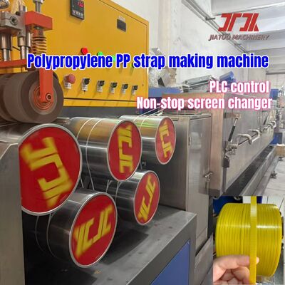 Plastic PP Strapping Band Production Line Make PP Strapping Use For Automatic Strapping Machine