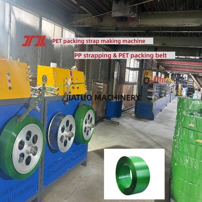 9-25mm PET strapping machine High s[eed PET strapping making machine with 100% PET bottle flakes