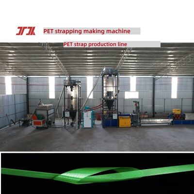 PET Strapping Machine High-Speed ​​9–16mm PET strapping production equipment with usually 100-600kg/hpur