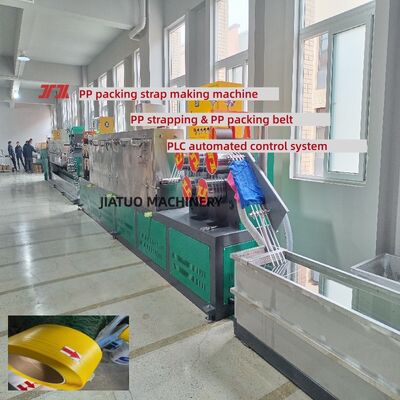PLC-controlled PP packing strap making machine PP packing strap production line with 100% recycled pp materials