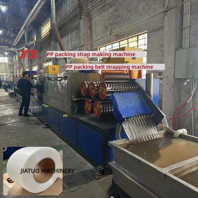 5mm PP strap making machine pp strapping strap making machine with 100% pp prlypropylene