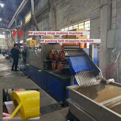 5mm PP strap making machine pp strapping strap making machine with 100% pp prlypropylene