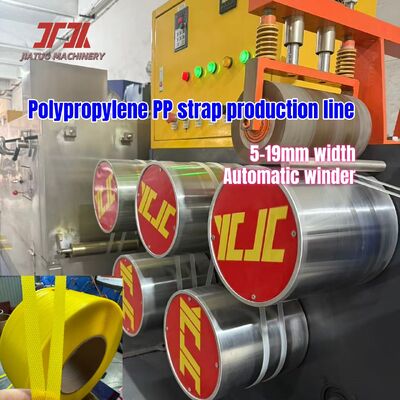 5-19mm Durable Embossed PP Packing Belt PP Strapping Band for Automatic Machine Use in Industrial Packing