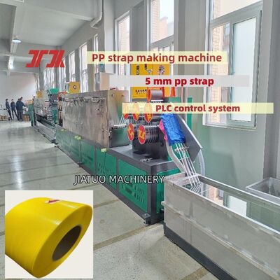 Yüksek Verimli 5 mm PP Paketleme Çemberi Üretim Ekipmanı Otomatik Kontrollü PP Çember Yapma Makinesi