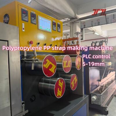 5mm PP Kemer Yapım Makinesi % 100 Polipropilen ile PP kemer üretimi
