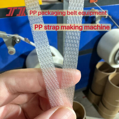 100-600KG / H ekstrüzyon çıkışına sahip yüksek hızlı PP çemberleme üretim hattı 5mm PP çember yapma makinesi