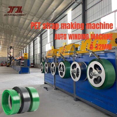 9-32MM PET Çelik Çaplama Üretim Makinesi PLC Kontrolü ve Otomatik Vinder ile