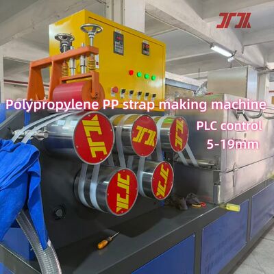 9-15mm PP bant yapım makinesi 150 kg malzeme fıçı ve PLC kontrol sistemi ile