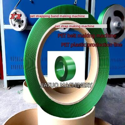 Yüksek hızlı PET çemberleme bandı 15 mm PET çemberleme otomatik paketleme makineleriyle kullanıma uygundur
