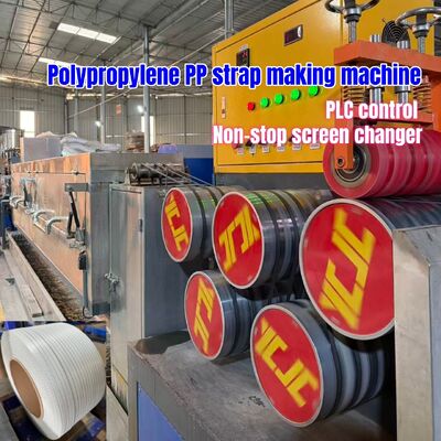 5-19mm PP Kemer Yapma Makinesi Üç çekiş cihazı ve PLC Kontrol Sistemi ile
