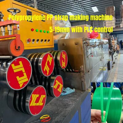 5-19mm PP Kemer Yapma Makinesi Üç çekiş cihazı ve PLC Kontrol Sistemi ile