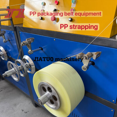Yüksek hızlı otomatik PP kuşak makinesi PP kuşak için PP kalıplama makinesi