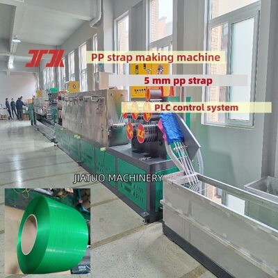 Yüksek hızlı otomatik PP kuşak makinesi PP kuşak için PP kalıplama makinesi