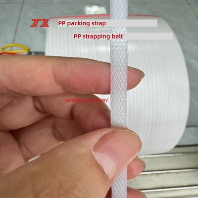 Özelleştirilebilir Ekstrüzyon Makinesi Parçaları Düşük Uzunluklu PP Paketleme Bantı Kemeri
