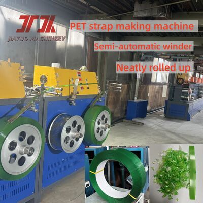 PET şerit üretim hattı 9-32mm PLC kontrolü geri dönüştürülmüş şişe kabuğu ekstrüzyonu