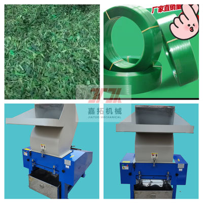PP PET Strap Extrusion Machine Parts OEM Twin Screw Extruder Spare Parts