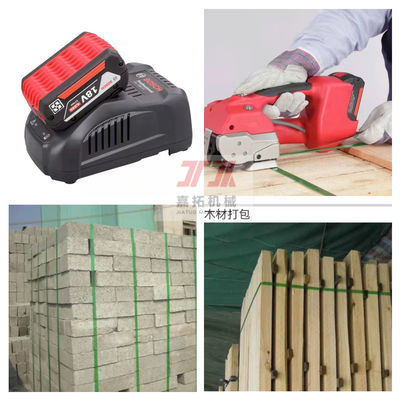 Battery Operated Handheld Strapping Machine For 9-19mm Polypropylene PP PET Strapping