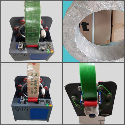 Polypropylene Shrink Film Plastic Coating Machine 125mm Sealing Height