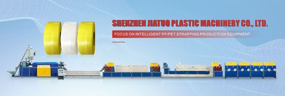 PP strapping tape production line Twin screw sandwich PP strapping tape equipment Servo winding machine