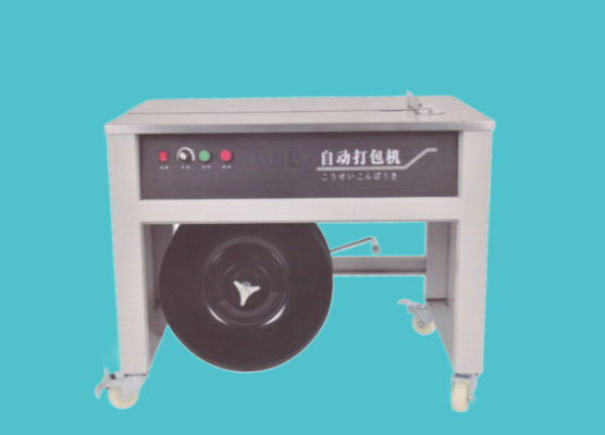 CE ISO Packing Belt Making Machine 350W Fast Heating For Carton Box Packing Strapping