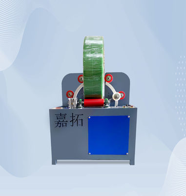 550W Plastic PET Shrink Film Packaging Machine Medicine Food Wrapping
