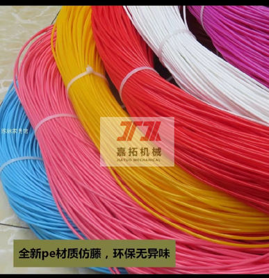 JTPP-110 Plastic Imitation Rattan Making Machine: 3300mm Screw, 6 Straps, 130kg/h Capacity