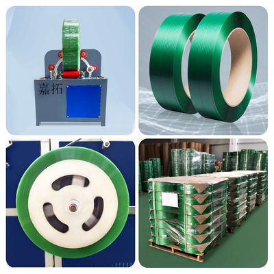 Automatic 550W Stretch Film Plastic Coating Machine 600*500*600mm