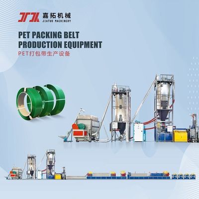 Tensile Strength 850kgs Plastic PET Strap Making Machine Production Line