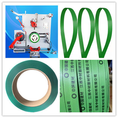 Efficient Servo motor line Automatic Winding Machine with adjustable tightness of PET packing belt automatic winder