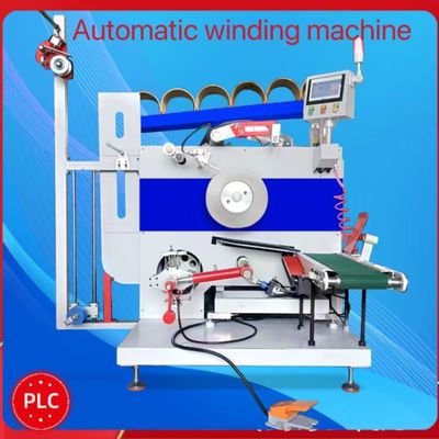 PP automatic winding machine, PLC servo winding machine, line speed: 200-350 m/min, low failure rate