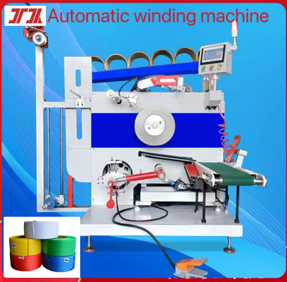 220V/380V/440V Strapping Band Winding Machine with Automatic Speed Adjustment