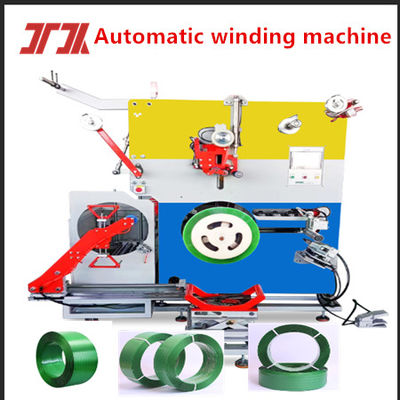 High-speed PET belt production line, neatly wound, line speed 150-250 m/min