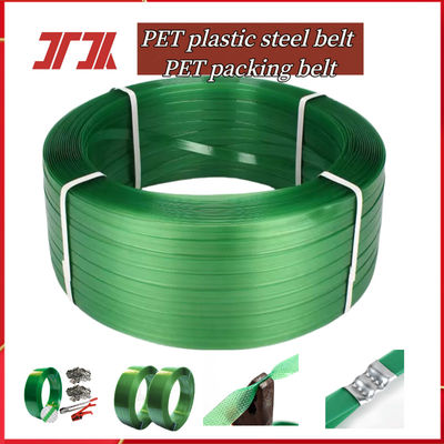 Green PET Packaging Strap Band Plastic Rolls Customized Size