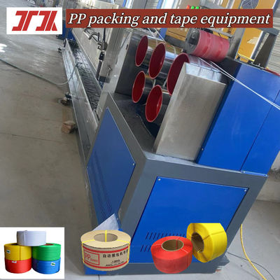 5-19mm Strap Width Polypropylene Strapping Band Extrusion Line - Automatic winder 6000KGS/24H