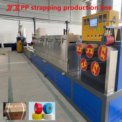Plastic PP extruder PP packaging production line PLC control system servo motor