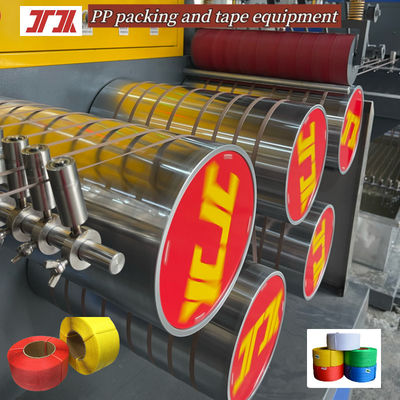 Plastic Machinery PP Extruder PP Strapping Production Equipment PLC Control System