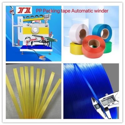 Plastic Machinery PP Strapping Production Line FOR 100% PP New Material Or Recycled Material Use