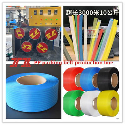 PP Strapping Equipment PP Plastic Extruder PP Strapping For Servo Winding Machine