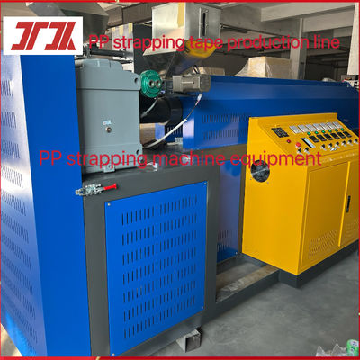 Plastic packaging machinery PP strapping equipment PP strapping production line for 5-19mm widthr