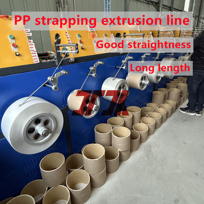 Plastic Machinery PP Plastic Making Machine With Automatic Winder 5-19mm