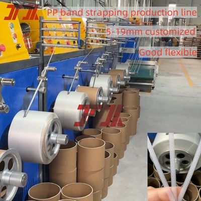 Plastic Machinery PP Strapping Machine PP Strapping Production Line PP Strapping Equipment for PLC control system