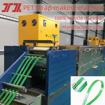 Customizable 9-32mm Single Screw PET Strap Making Machine With PET Strapping Roll Use In Building Packing