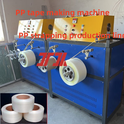 Plastic PP Packing Strap Production Line