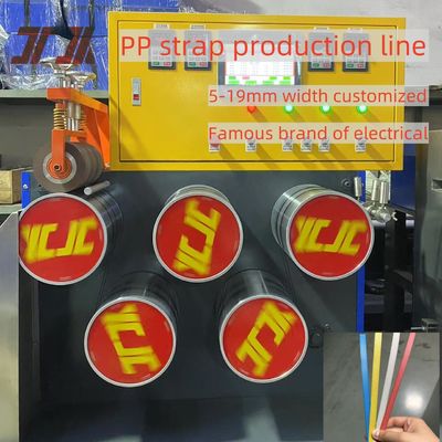 Single Double Screw Pp Strap Making Machine With Printing 5-19mm Customized Automatic Wrapping Machine