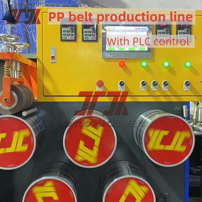 Plastic machinery PP strapping production line PP strapping machine PP packaging strap equipment for changing the screen without stopping