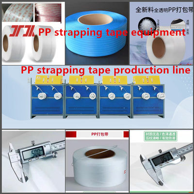 Customized high quality 5-19mm PP strapping tape production line PP packaging tape equipment for 24-hour non-stop screen replacement